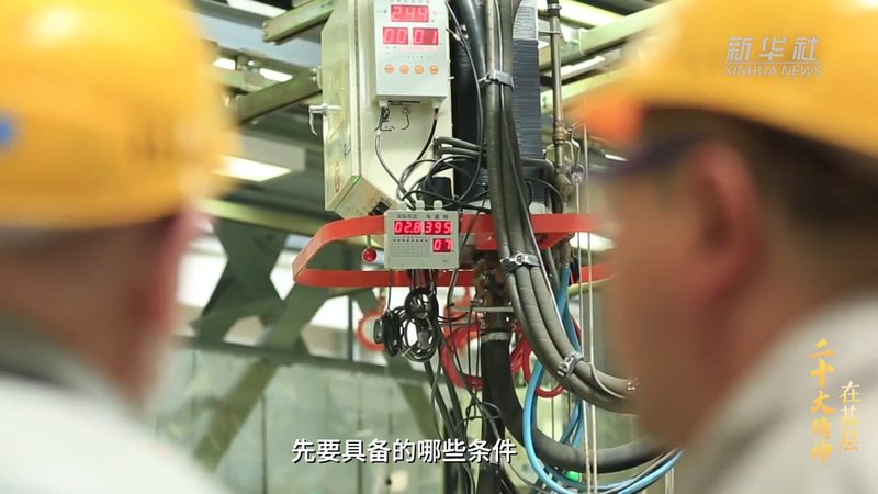 企业搜索系统性能优化的三个关键维度