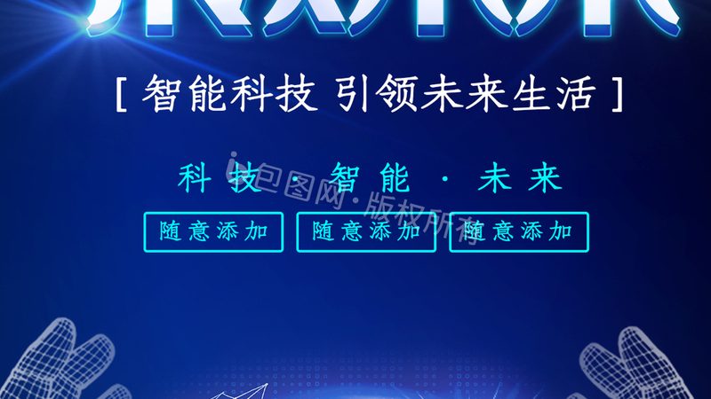 企业数据湖人工智能平台排名：揭秘其核心要素与选型策略