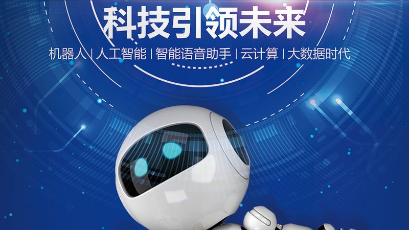 企业考勤管理新篇章：钉钉与企业微信考勤功能深度解析
